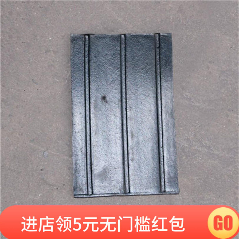 钢轨复合橡胶垫修边整齐铁路复合橡胶垫矿用钢轨复合橡胶垫