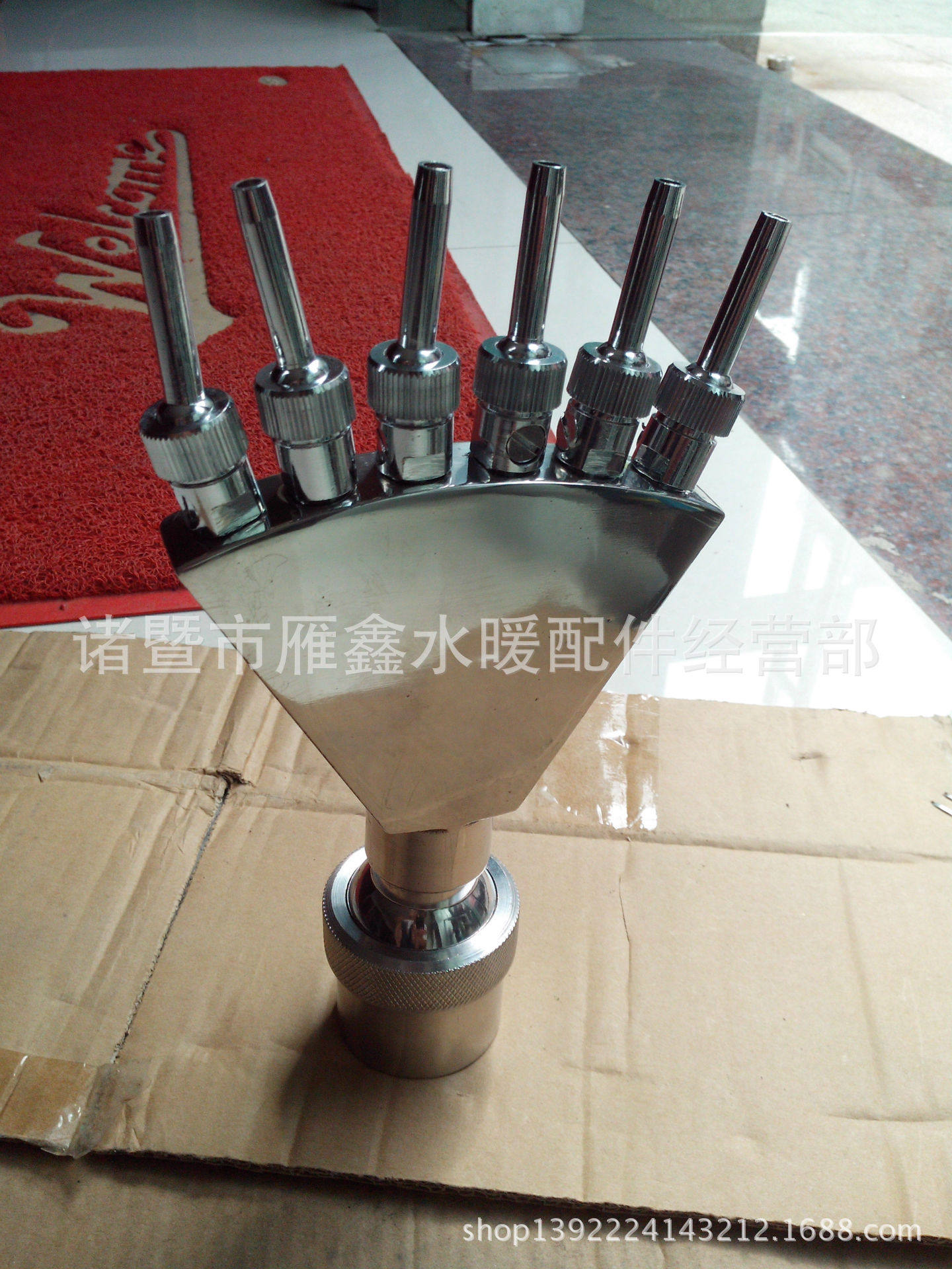 6分—1.5寸散射不锈钢凤尾水景景观喷头可调喷泉喷头