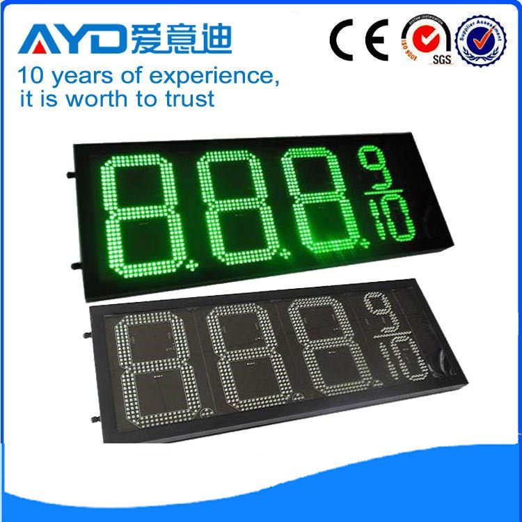 户外单色8888/888LED油价屏加油站油价牌丰埠LED价格牌生产厂家