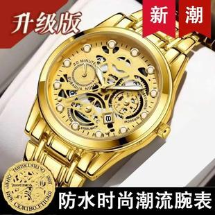 全自动机械表商务男表 潮流腕表男士 极可商贸正品 镂空手表防水时尚