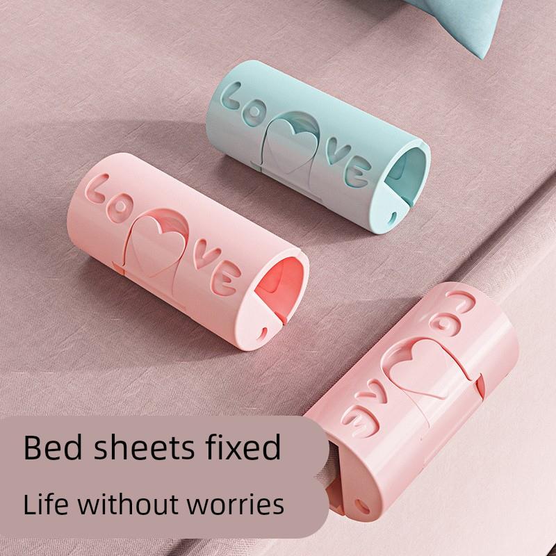 床单固定器无针安全家用被单防滑隐形无痕夹子被子套卡扣防跑