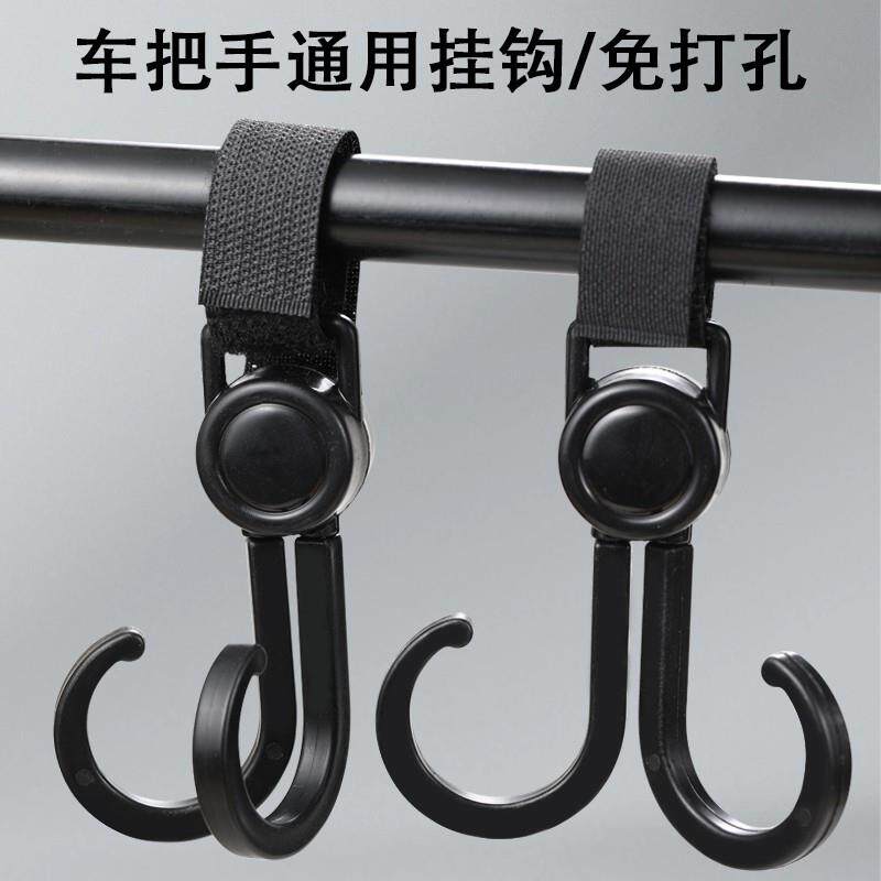 电动车挂钩万能挂钩婴儿车推车挂包专用勾遛娃神器儿童车通用钩子