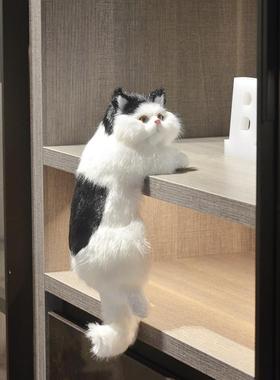 悬挂式仿真猫宠物家居摆件结婚礼物手工艺品创意礼物电视猫挂猫