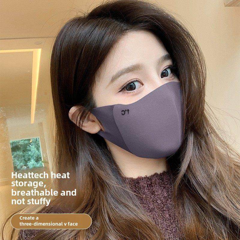日本高颜值保暖口罩秋冬季角无痕显脸小加厚防风寒骑行面罩立体,服饰配件/皮带/帽子/围巾,防晒面纱/面罩,淘宝优惠券,粉丝福利购,淘宝优惠卷