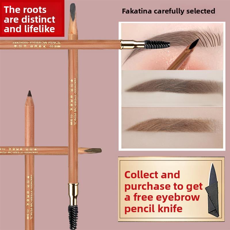 马晓华老师亲自研发的线条眉笔，特硬硬芯雾硬铅眉笔，持久防水