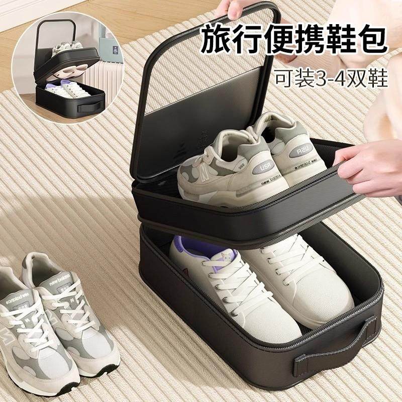 【日本专研】出差旅行鞋子收纳袋行李箱防尘鞋套收纳包旅游装鞋子,收纳整理,鞋罩/靴罩/鞋袋,淘宝优惠券,粉丝福利购,淘宝优惠卷