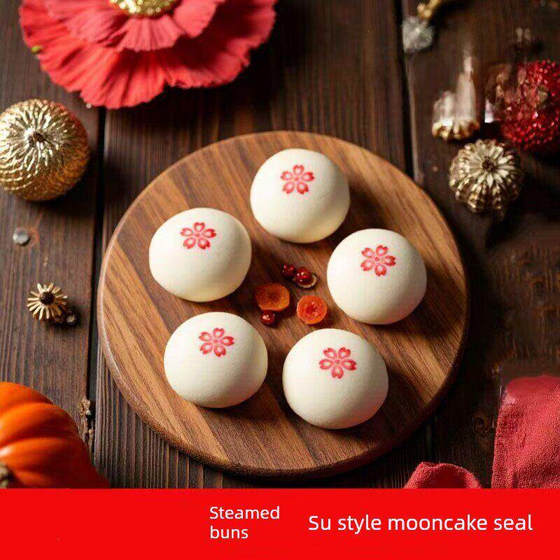 苏式白皮馒头封、酥皮月饼封、鲜肉酥皮封、点心封、实木封3个/ 3