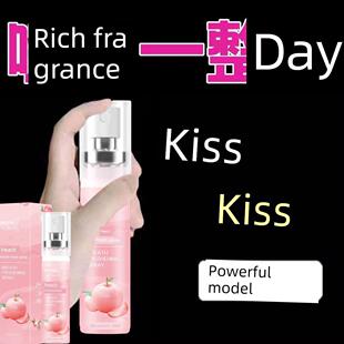 益生菌口腔喷雾呼吸便携式持久香味学生神器清新口臭亲吻桃子味