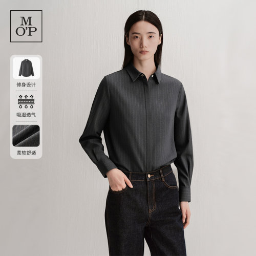 Marc O'Polo/MOP冬季新款好看轻柔舒适纯棉条纹磨毛长袖衬衫女士
