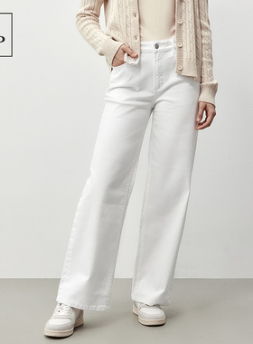 Marc O'Polo/MOP高腰休闲棉弹牛仔布微弹阔腿冬季白色女士牛仔裤