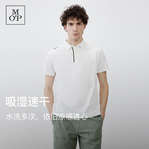 MarcO'Polo宽松短袖POLO衫男