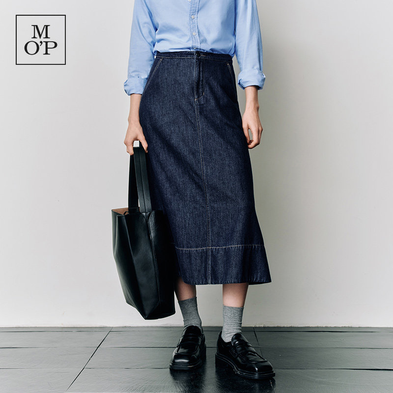 MOP桑蚕丝混纺牛仔半裙女