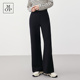 女长裤 Marc MOP2025春夏新款 黑色高弹阔腿宽松垂感休闲裤 Polo