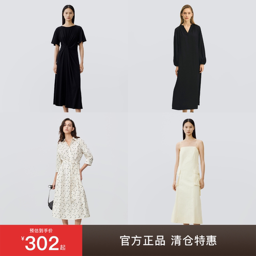 极简风黑色扭结收腰显瘦连衣裙