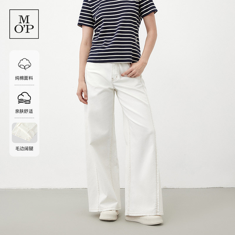 MarcO'Polo女士阔腿牛仔裤