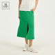 Polo Marc MOP高腰斜开叉复古长裙半身裙宽松型女直筒裙松紧腰