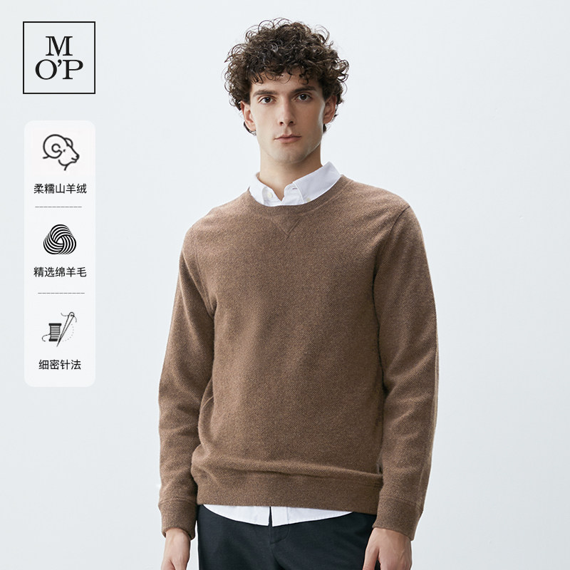 Marc O'Polo/MOP2025春季新款圆领简约羊绒舒适毛织套头衫男毛衣