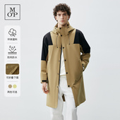 新款 Marc 气质可折叠下摆拼接连帽宽松风衣外套男 MOP 春季 Polo