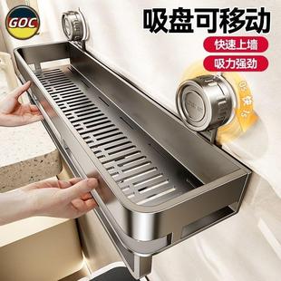 德国吸盘置物架化妆室浴室洗漱台免打孔神器厕所洗手间收纳层架子