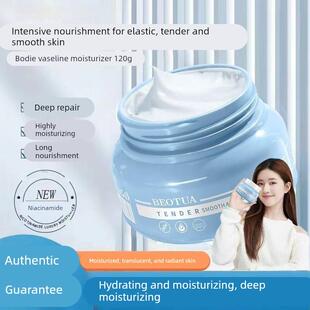 凡士林润肤霜面霜滋润保湿补水防干燥干裂全身体乳男女士擦脸油膏