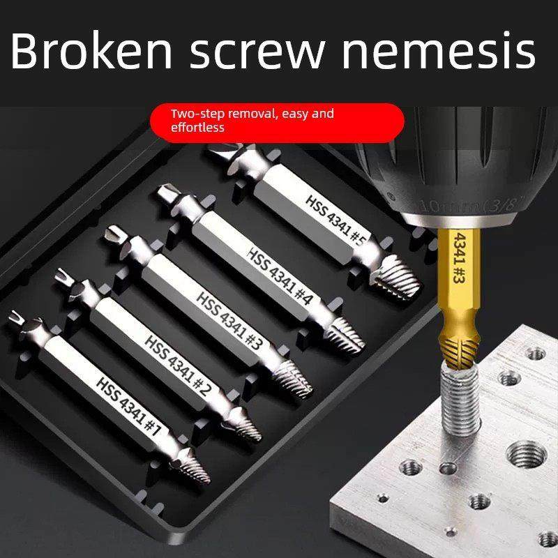 断丝取出器螺丝断头取出万能滑丝滑牙锥丝攻取丝器生锈滑丝倒丝器,五金/工具,其他丝锥,淘宝优惠券,粉丝福利购,淘宝优惠卷