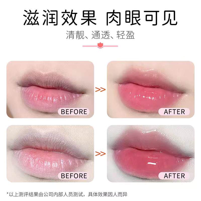 花果冻变色润持久不易掉温变口瓣红润膏保唇湿滋护TNZ唇透明保湿