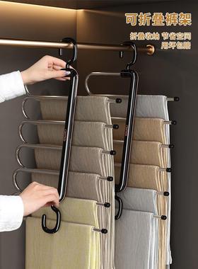 日本Jsmc不锈钢折叠裤架家用多层裤架无缝防滑裤存放神器
