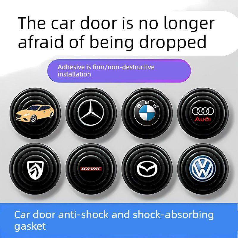 车门减震缓冲垫片汽车内装饰用品大全实用关门静音橡胶垫贴防撞条