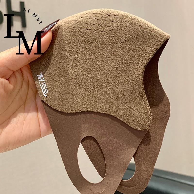 冬季保暖口罩磨毛拼接立体男女高颜值户外骑行防护防寒面罩加厚