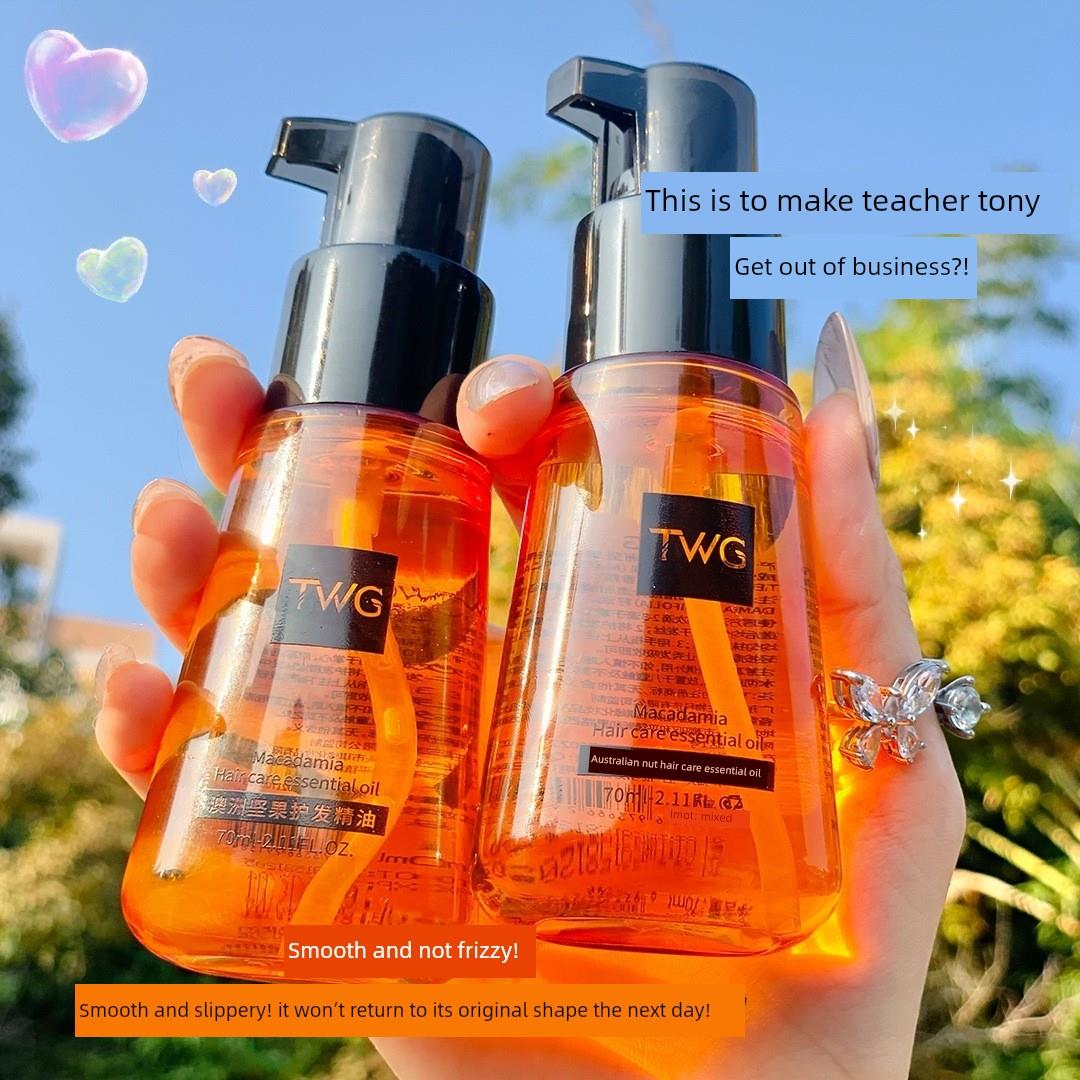 Twg澳洲坚果护发精油修覆和改善干燥和卷曲的头发，滋养和光滑头