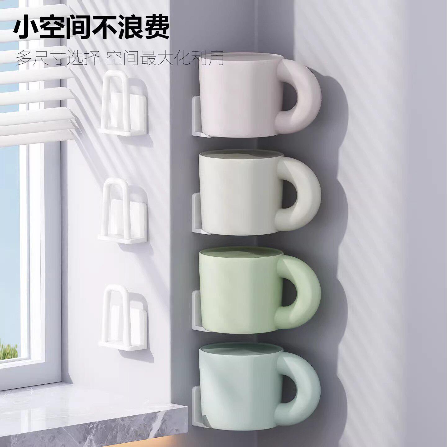 日本精工沥水杯架倒挂收纳厨房置物架壁挂酒柜马克杯架悬挂超窄