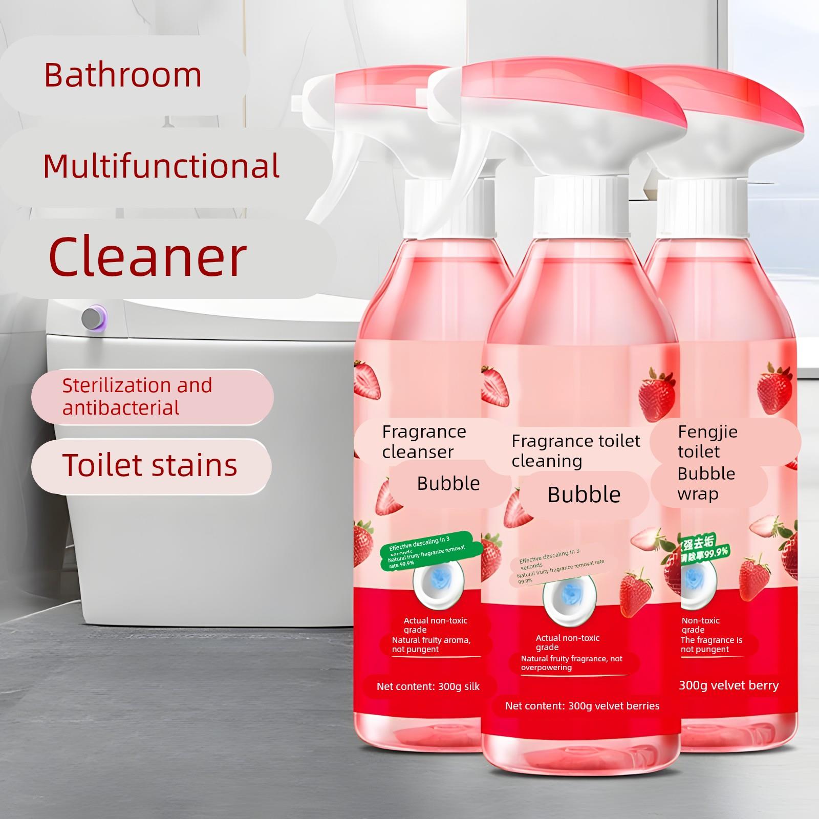 马桶香氛洁厕剂泡泡清洁去污除臭去味留香尿碱溶解除垢剂洁厕神器