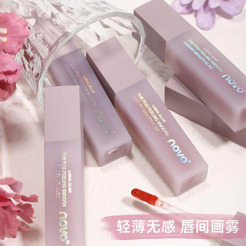 纯欲YYQ风唇平价适合素颜不彩掉色奶色裸色系防品水口杏红正官网