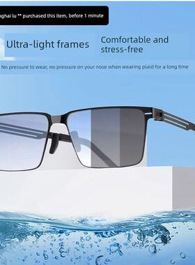 点击率墨镜2025新款高品质感光变色太阳镜男开车日夜两用夜视眼镜