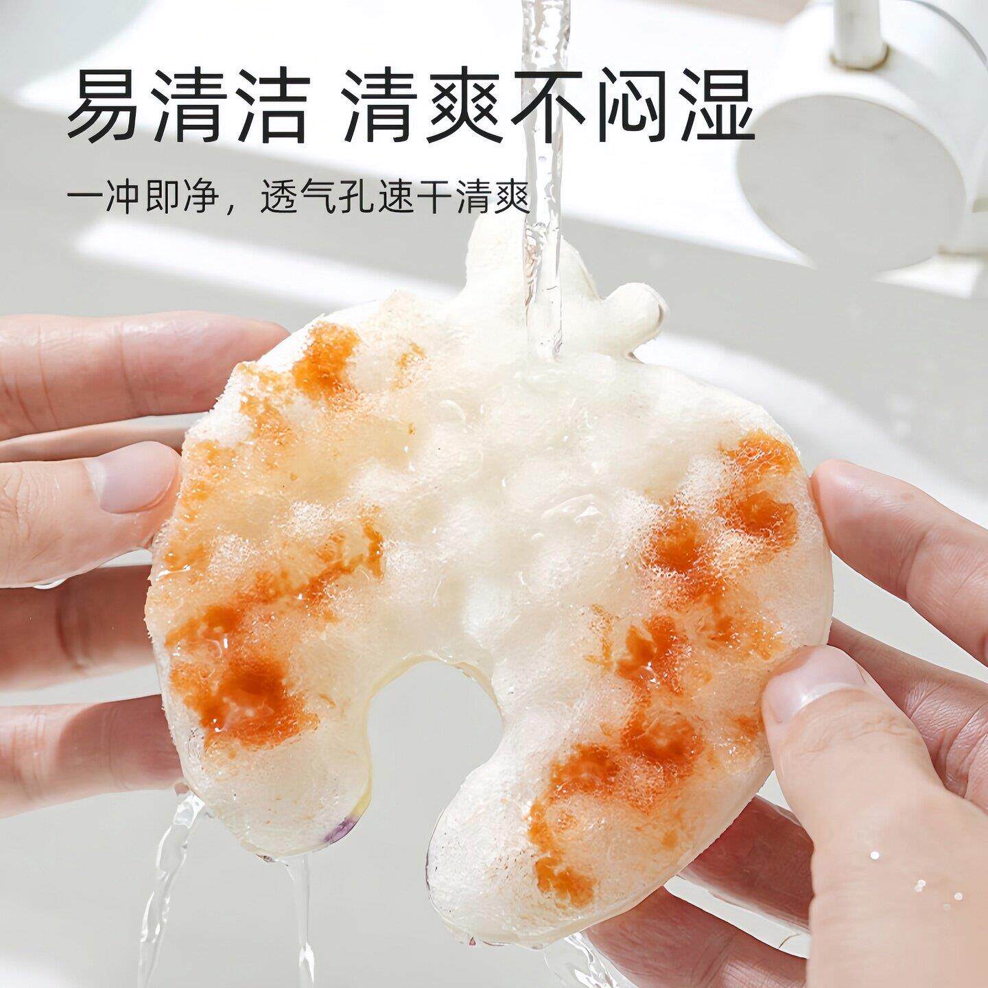 洗碗擦不【比抹布好用】水果洗碗海绵擦水沾油家用厨房吸海刷绵碗
