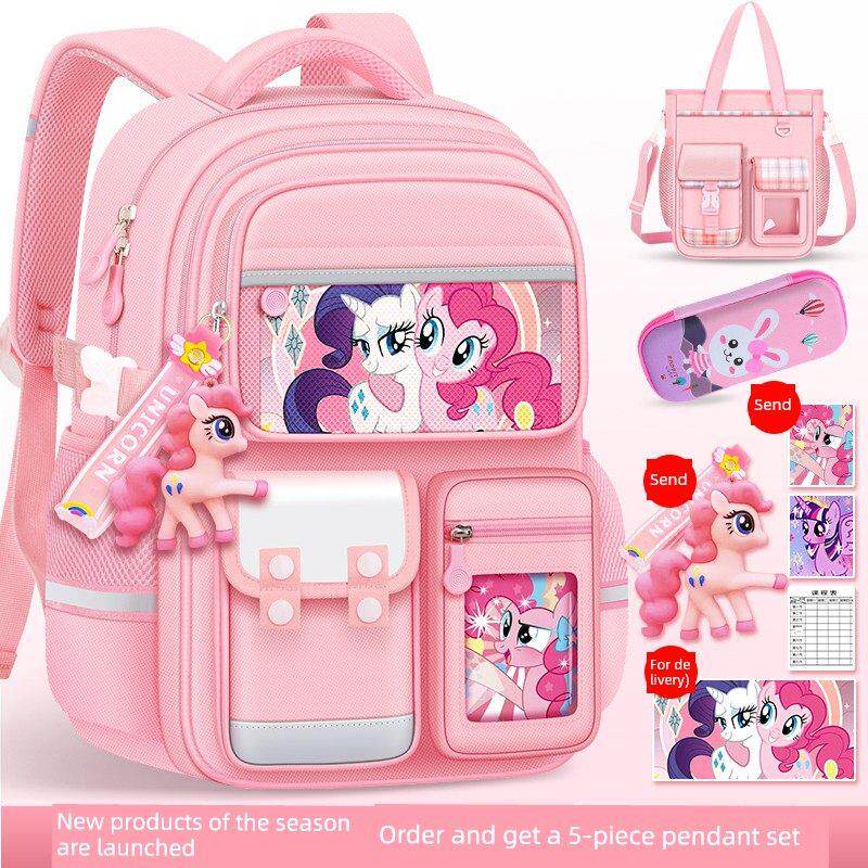 日本书包小学生女生大容量儿童护脊2025新款一到六年级轻便减负