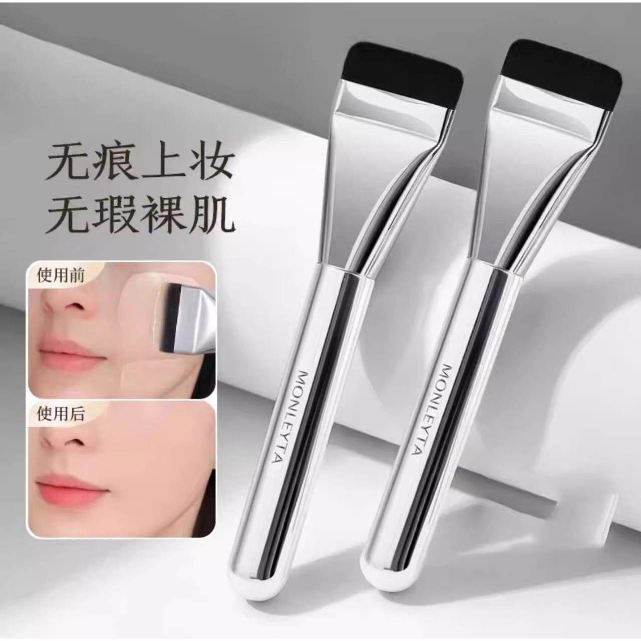 李佳琪推荐爆款一字粉底刷超薄平头无痕不吃粉扁头粉底液化妆刷