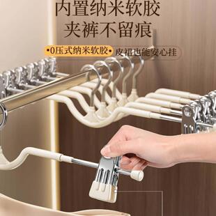 日本短颈裤夹家用无痕挂裤子衣架带夹子缩脖子矮颈裙子夹专用裤架