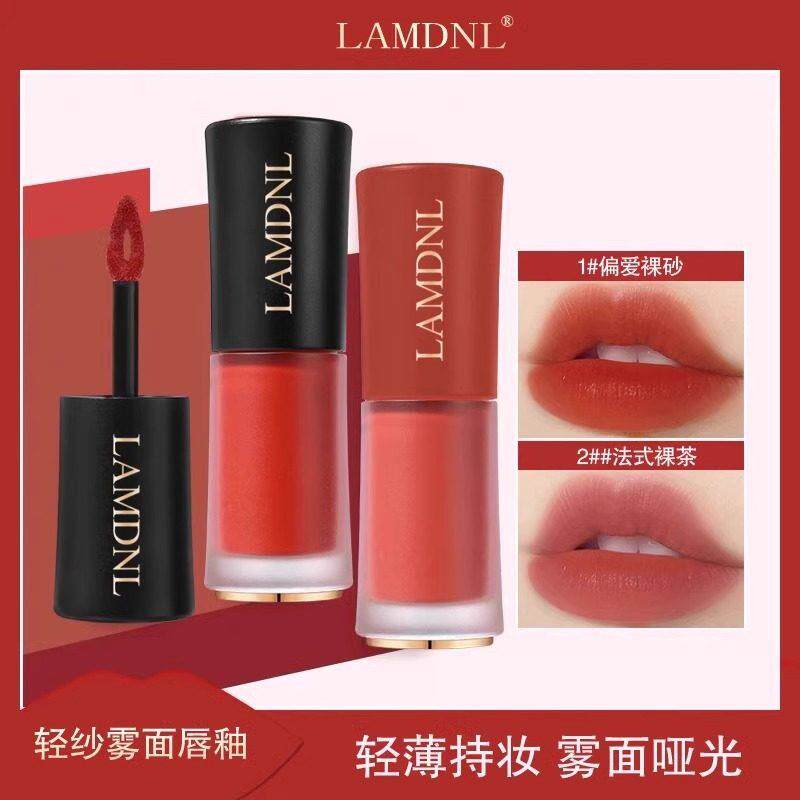 大牌小蛮腰唇釉膏口红不掉色不沾杯丝绒显白持久防水官方正品