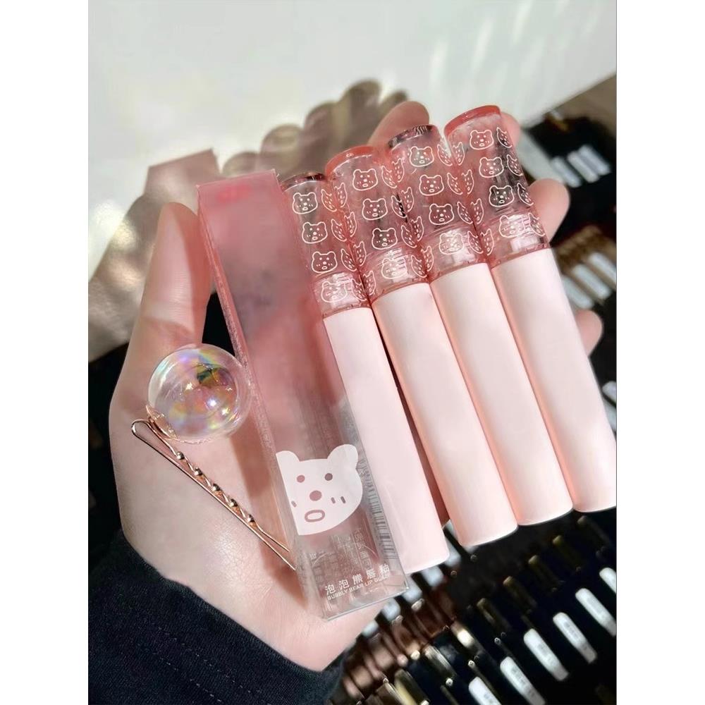 网红推荐泡泡熊唇釉女镜面水光嘟嘟唇滋润保湿玻璃唇不掉色不沾杯