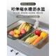 水槽 厨房可伸缩排水管架 家用塑料菜篮 排水篮 排水 洗手盆