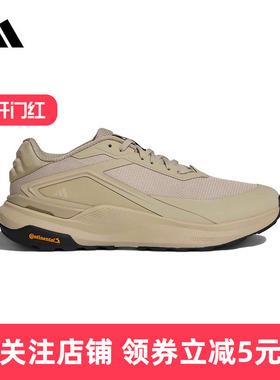 阿迪达斯轻云系列缓震商务通勤休闲鞋女DREAMPACE运动鞋 KK1888
