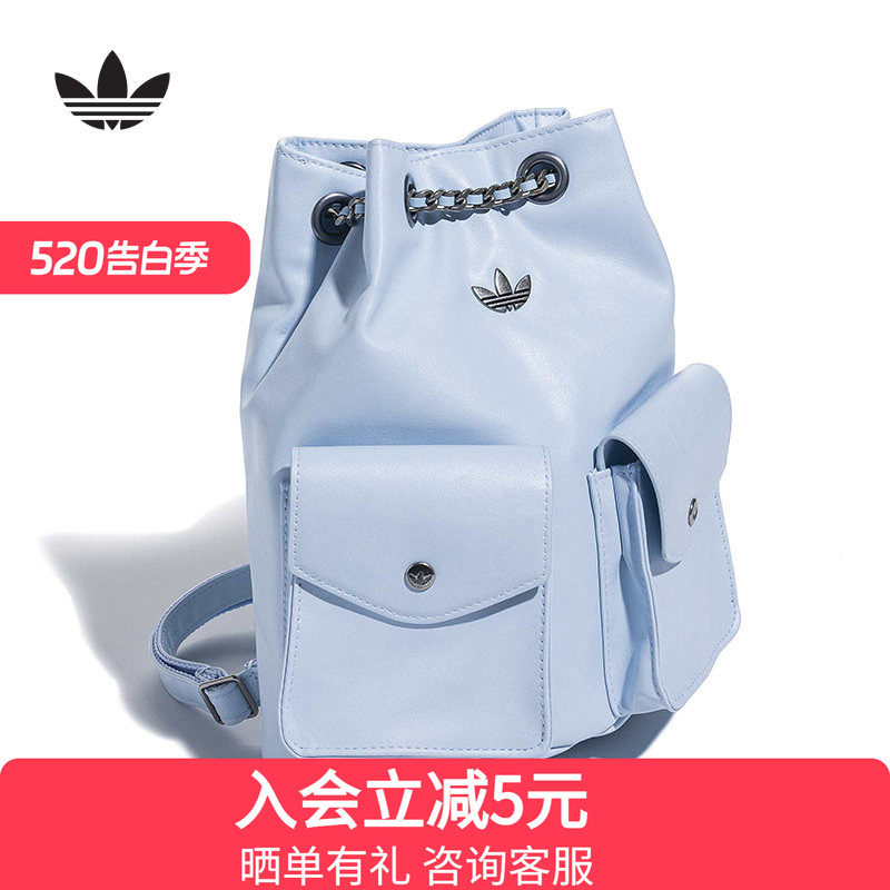 adidas阿迪达斯三叶草通勤复古风仿皮运动双肩背包夏女 KW4