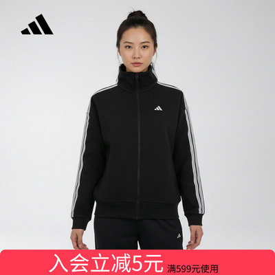 adidas阿迪达斯三条纹户外简约运动健身外套26春女针织夹克KW0654