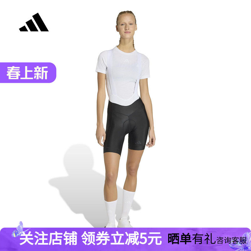 adidas阿迪达斯基本款加衬骑行紧身运动背带裤26春女短裤 J
