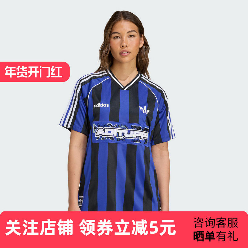 adidas阿迪达斯25夏三叶草V领足球衫女复古ADITUFF短