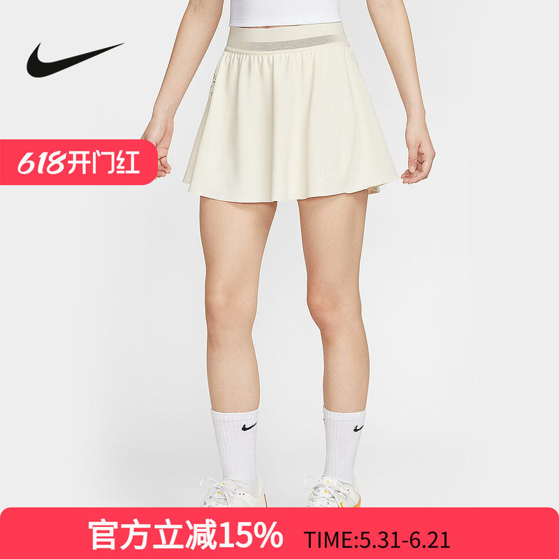 Nike耐克女子秋季新款网球训练健身透气速干运动半身裙II0468-047