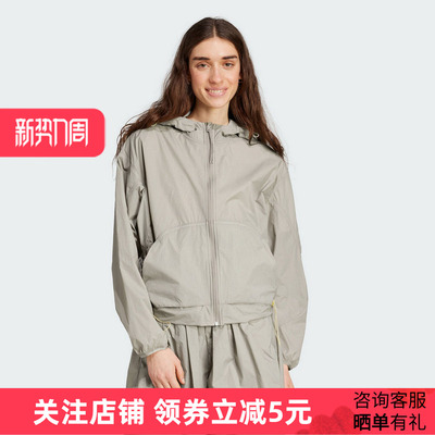 adidas阿迪达斯新款夏女梭织运动休闲宽松连帽夹克外套JC5115