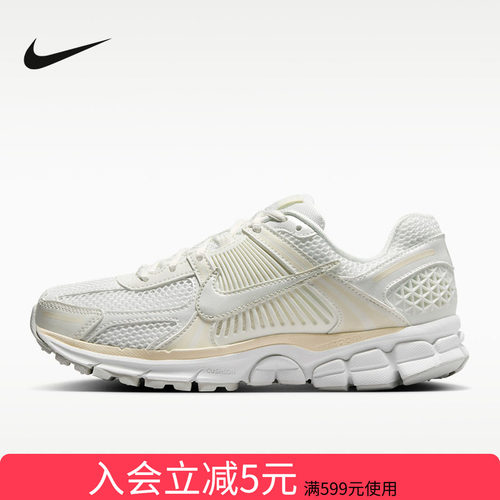 Nike耐克女鞋Vomero 5 帆白色经典复古运动低帮跑步鞋 IB8929-100