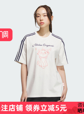 adidas阿迪达斯三叶草夏女子运动休闲短袖T恤 KC3099